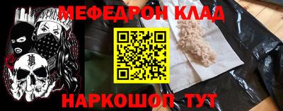 марки nbome Малоярославец