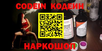 мдпв Малгобек