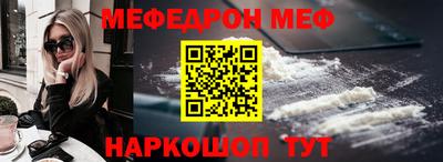 марки nbome Малоярославец