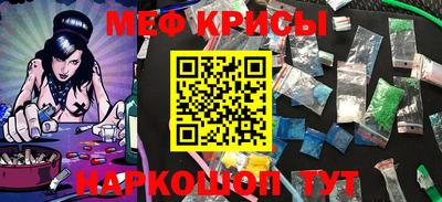 марки nbome Малоярославец
