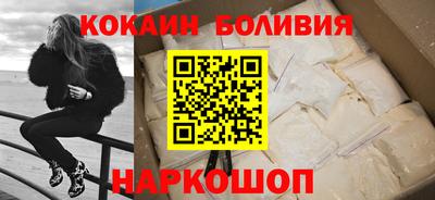 мдпв Малгобек