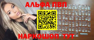 мдпв Малгобек