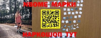 мдпв Малгобек