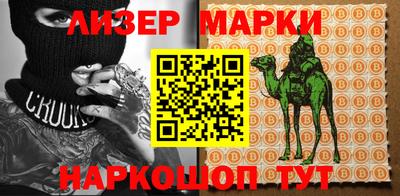 мдпв Малгобек