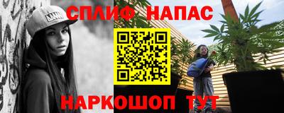 мдпв Малгобек
