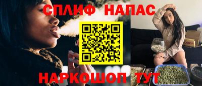 мдпв Малгобек