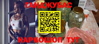 марки nbome Малоярославец