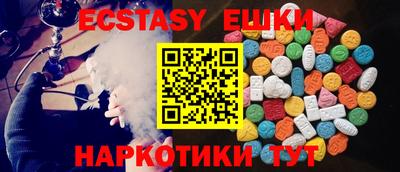 мдпв Малгобек