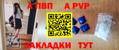 мдпв Малгобек
