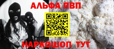мдпв Малгобек