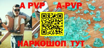 марки nbome Малоярославец