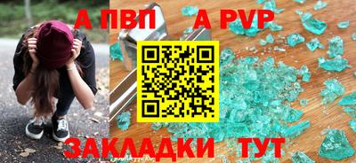 марки nbome Малоярославец