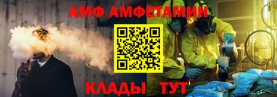 марки nbome Малоярославец