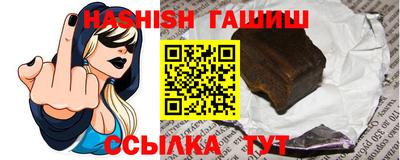 мдпв Малгобек