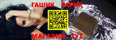 марки nbome Малоярославец