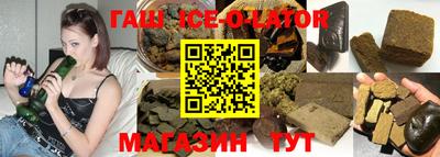 мдпв Малгобек