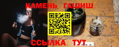 марки nbome Малоярославец