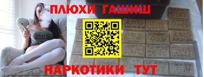 мдпв Малгобек