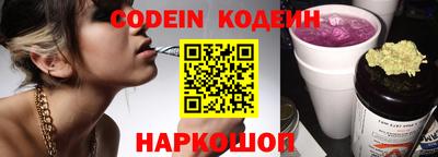 марки nbome Малоярославец