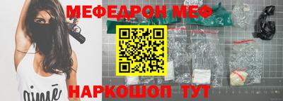 мдпв Малгобек