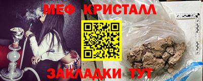 марки nbome Малоярославец