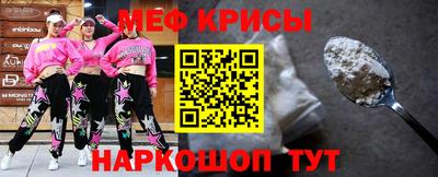 марки nbome Малоярославец